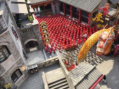 -重庆十八梯传统风貌区