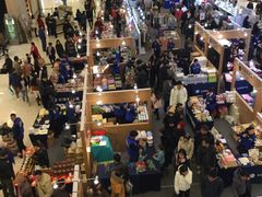 进口商品展销会-梅龙镇广场