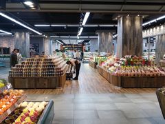 -果蔬好生活超市(乐堤港店)