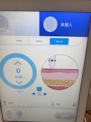点击看大图 -禾美嘉医疗美容