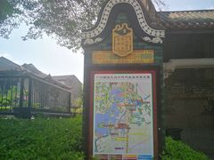 -粤·向群饭店(泮塘路店)