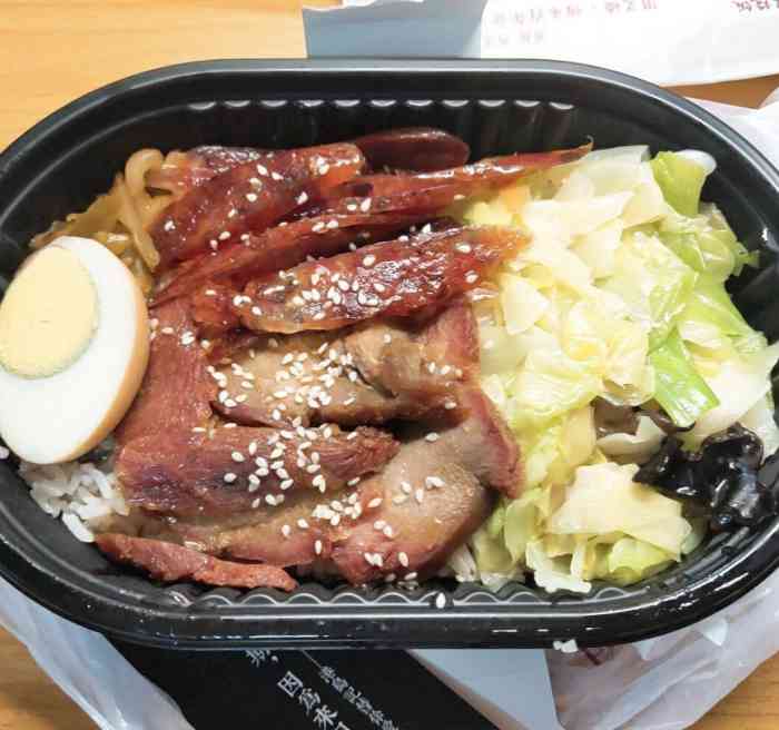 港岛记·香港叉烧饭(南山店)-"接近五十块的外卖,就是图中两个饭,性价