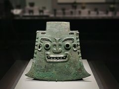 -山东博物馆