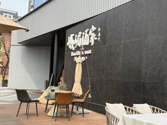 -望京辣宴·古法川菜(望京店)