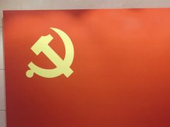 -中共二大会址纪念馆