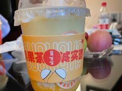 -果呀呀(凯德广场店)