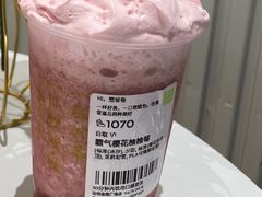 霸气樱花楂楂莓-奈雪的茶(金鹰广场店)