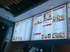 -江记甜品(罗湖店)