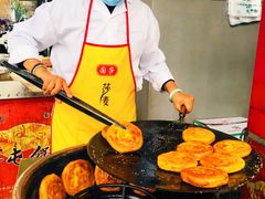 鲜肉锅盔-王记老幺肥肠粉