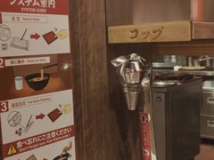 -一蘭(三宮店)