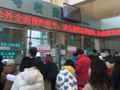 -中国中医科学院望京医院(院本部)