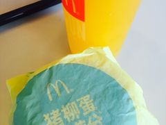 iphone_upload_pic-麦当劳(新新大道岗丰店)
