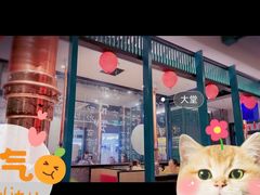 门面-韩宫宴烤肉·料理(合肥中环城店)