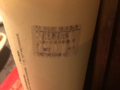-CoCo都可(湖滨银泰店B区店)