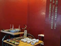 餐具摆设-肆角壹圆夜市麻辣烫(春熙路店)