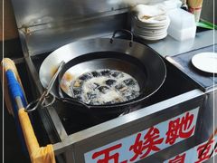 -五娭毑臭豆腐(黄兴南路店)
