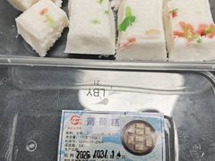 -江南春(中山中路店)
