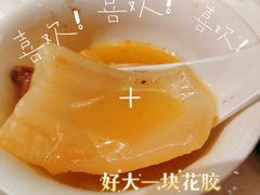 -荟廷·晶萃(陆家嘴尚悦湾店)