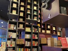 -当当梅溪书院(步步高梅溪新天地店)