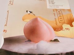 -知味观(湖滨店)