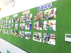 -克乐思少儿机器人•编程•竞赛科技馆(融创店)