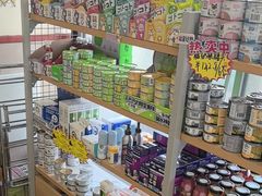 -艾贝尔宠物医院·狂犬免疫点(江山金象城店)