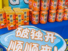 -福州大学(旗山校区)