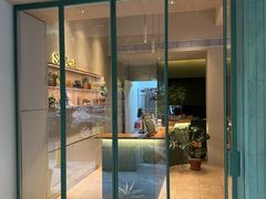 -So Acai(天河店)