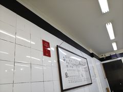 -万三面馆(青龙正街太古里店)
