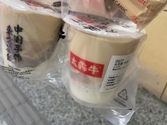 -太犇牛手作茶铺(江北虹悦城店)