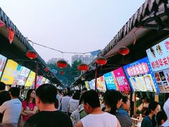 -大学城夜市
