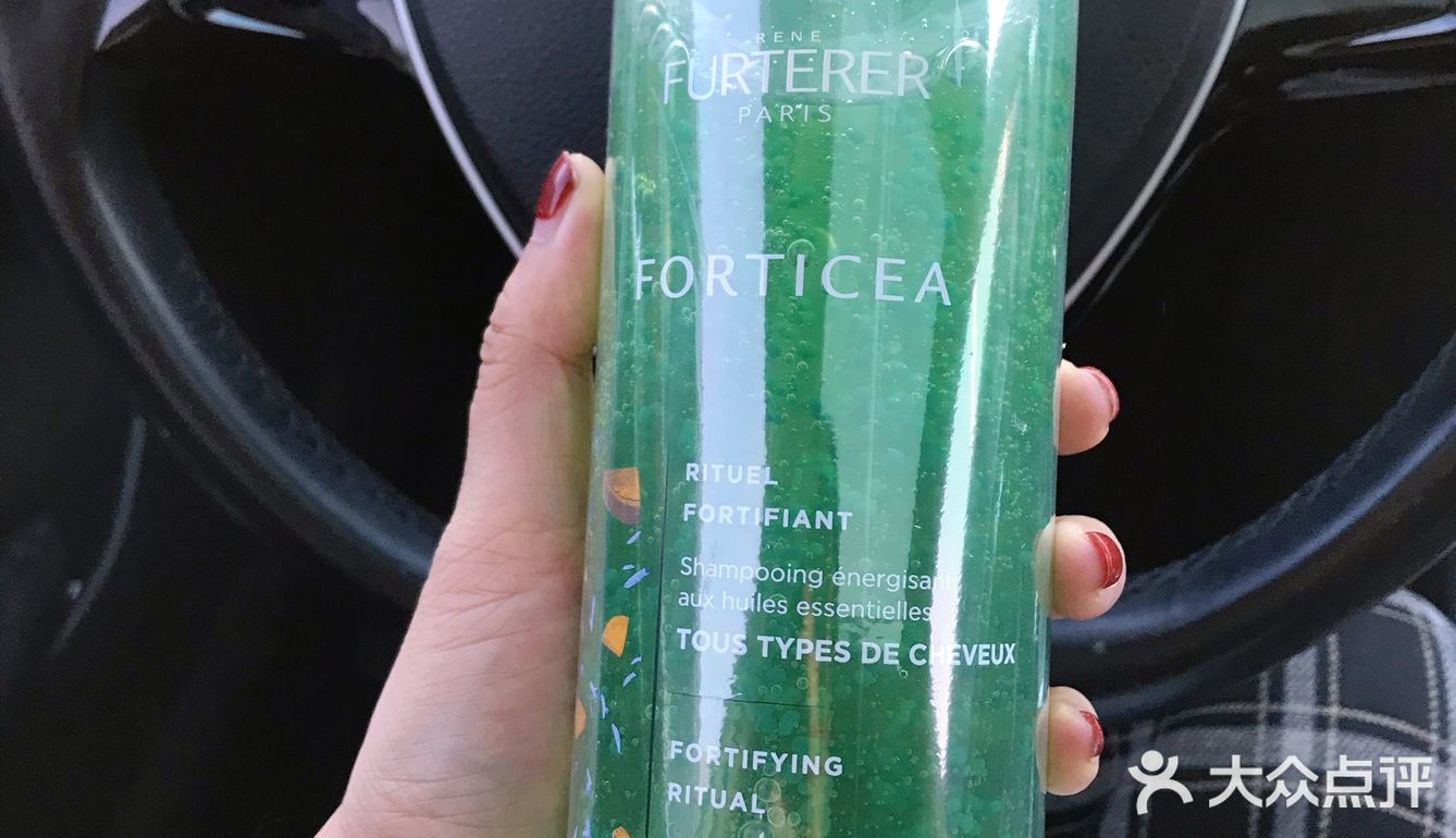 京东旗舰店买的馥绿德雅，两个大瓶600ml