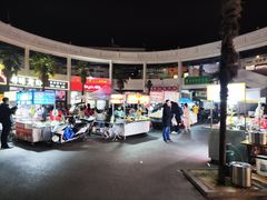 -丁荣华炸串(托乐嘉店)