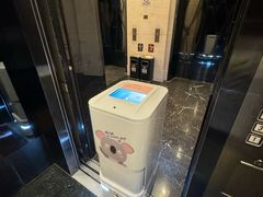 -上海如意智慧酒店(上海科学院店)