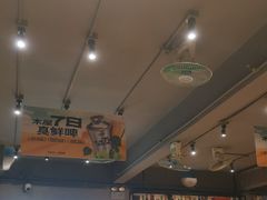 -木屋烧烤(南新店)
