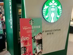 -盒马鲜生(宝地店)