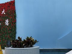 -海德温泉生活馆(朝阳大悦城店)