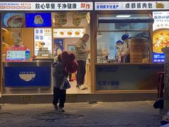 -李与白包子铺(桐梓林店)