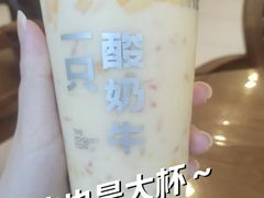 -1点点(环城北路店)