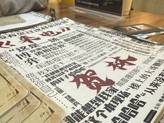 -剧狐剧本杀·月球探案馆(人民广场1号店)