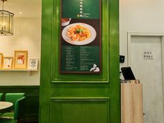 -香港麦奀云吞面世家(中山二路店)