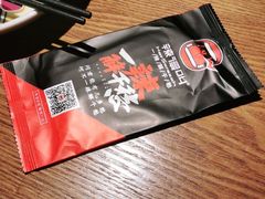 -辣得叫湘菜(四明店)