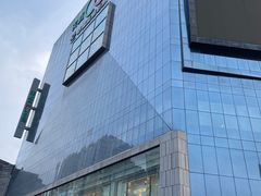 -天虹购物中心(石路店)