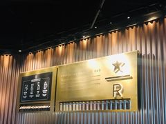 -星巴克臻选(南宁万象城店)