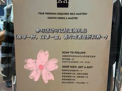 -杭州湖滨in77