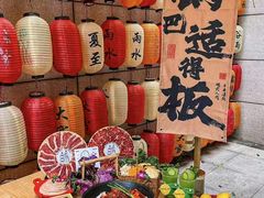 -北京长安天街