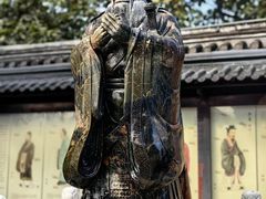 -北京国子监胡同