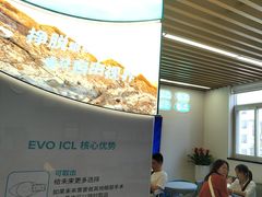 -武汉大学附属爱尔眼科医院(湖北总院)