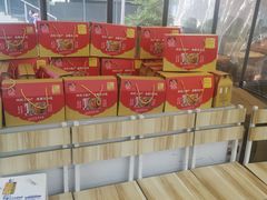 -鸿运兔·手撕烤兔(天府广场店)