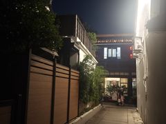 -香积寺